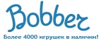 300 рублей в подарок на телефон при покупке куклы Barbie! - Береговой