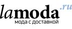 Скидка 40% на детскую одежду по промокоду!  - Береговой