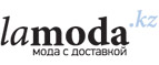 Бренд Adzhedo со скидкой до 65%! - Береговой